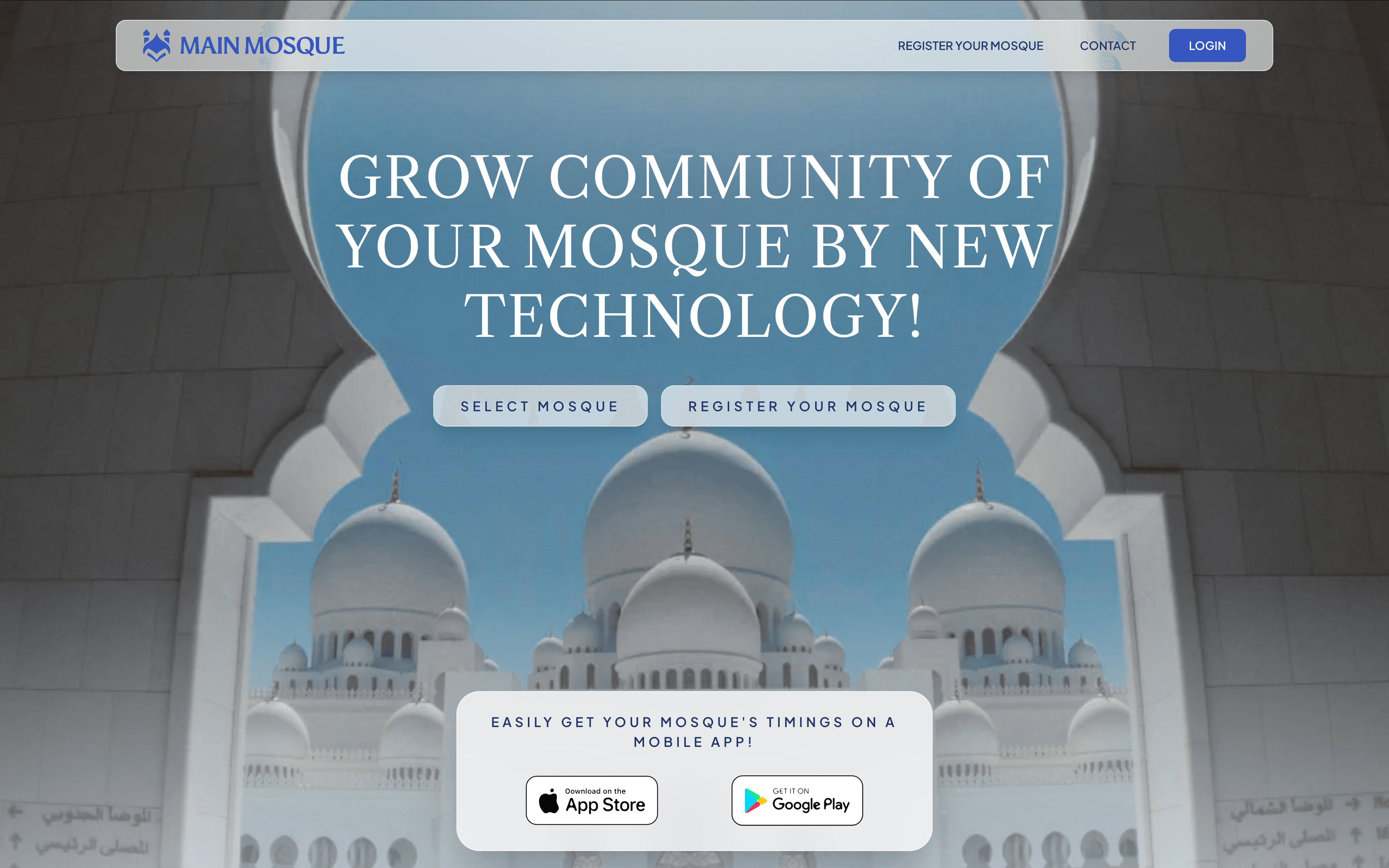 Main Mosque - Grow Community Of Your Mosque